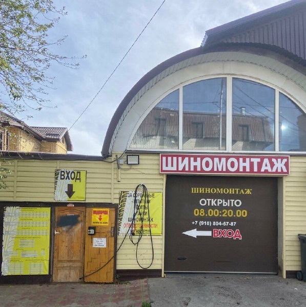 Фасад